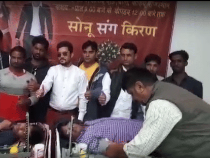unique wedding, blood donation camp held in Engagement Ceremony