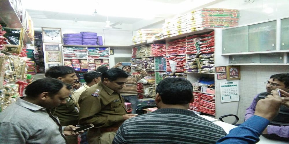 mother and child stolen bag of rs 2 lakh from a vendor in sikar 