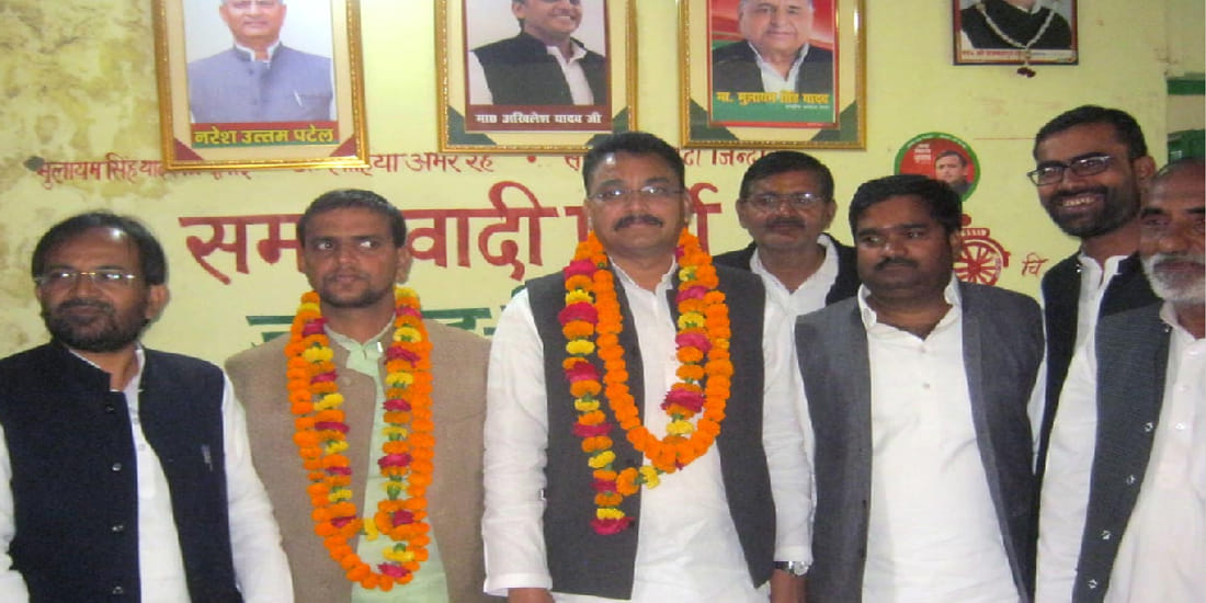 SP leaders celebrate victory