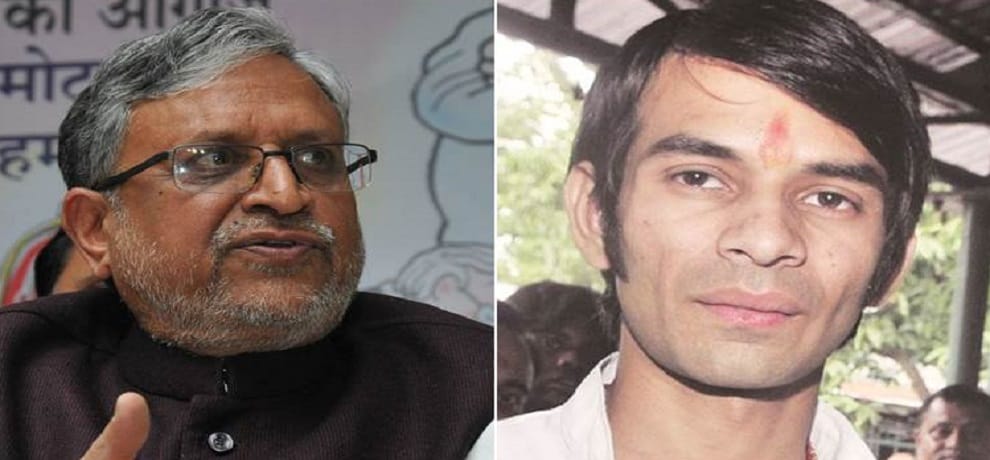 Tej pratap yadav accepts all condition of Sushil Modi offer to find bride but puts one condition