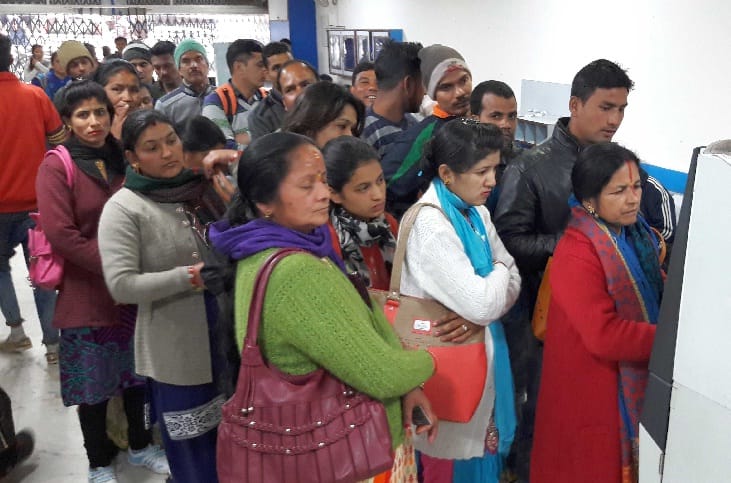 Critical crisis of cash in Pithoragarh