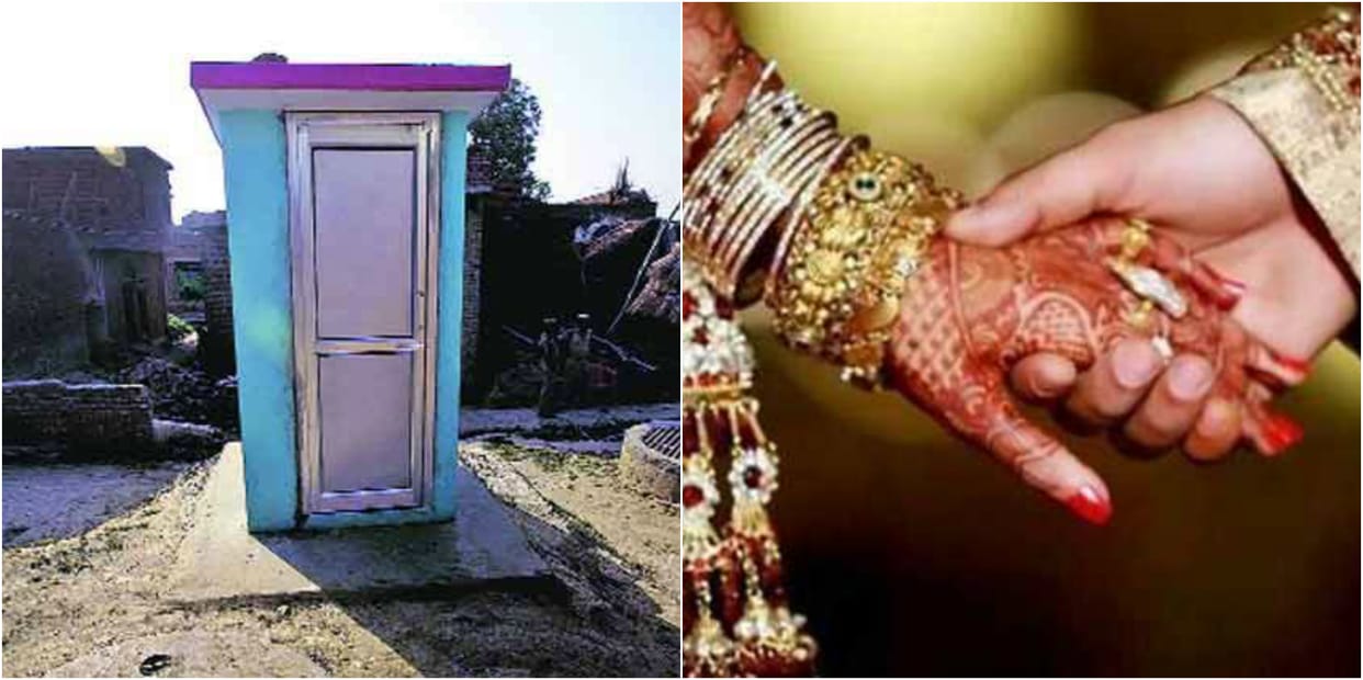  if toilet not in Laws house, Three women  do not live with husband