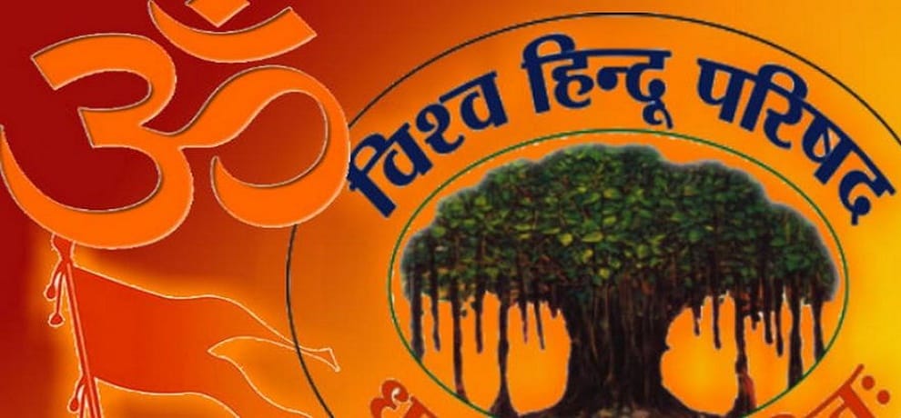 UP family five years ago re-converts, says VHP helped