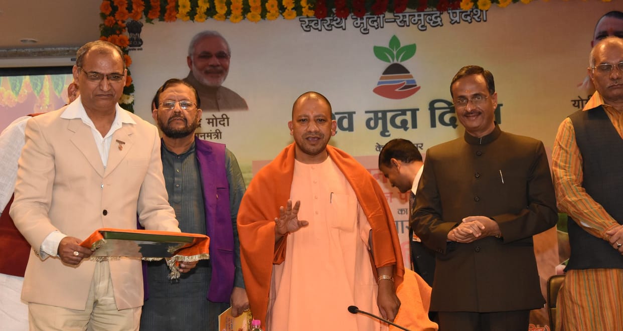 yogi adityanath launches million farmers school in Lucknow.