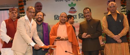 yogi adityanath launches million farmers school in Lucknow.