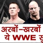 प्रतीकात्मक तस्वीर