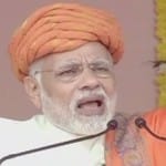 पीएम मोदी