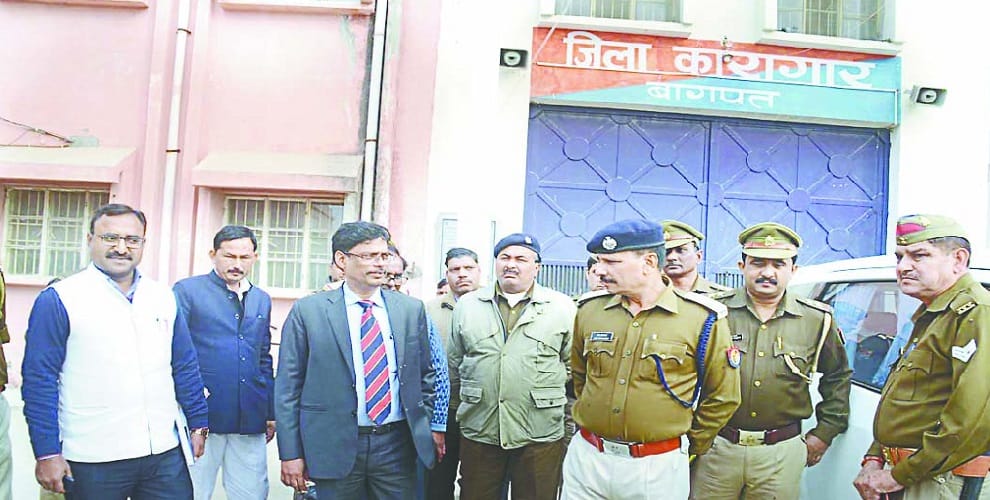 Search campaign launched in jail on Prabhat Kumar instructions knife recovered