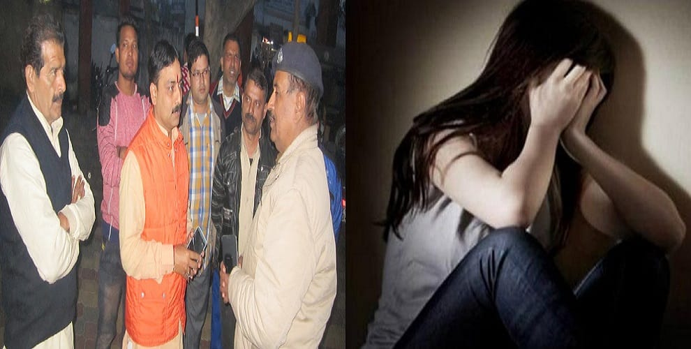 love jihad to blame, VHP workers ruckus