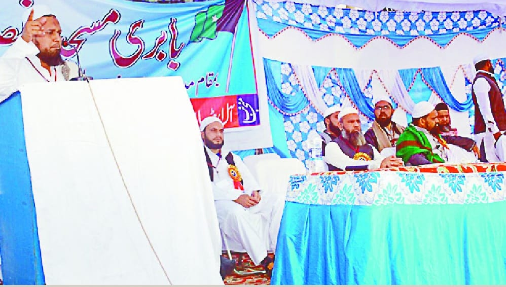  Masjid demands reinstatement