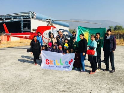 helicopter journey of Skilled school