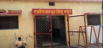 Italy and France family adopted abandoned child in uttar pradesh cities 