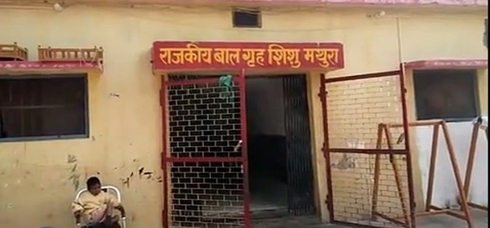 Italy and France family adopted abandoned child in uttar pradesh cities 