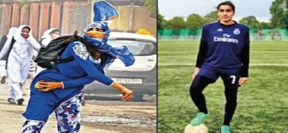 Stone pelting Kashmiri girl Afshan Ashiq today captain and goalkeeper of J&K women football team