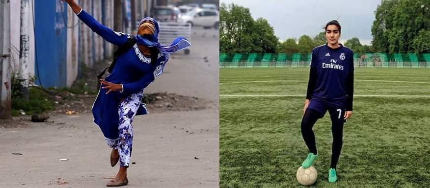 अफशां आशिक