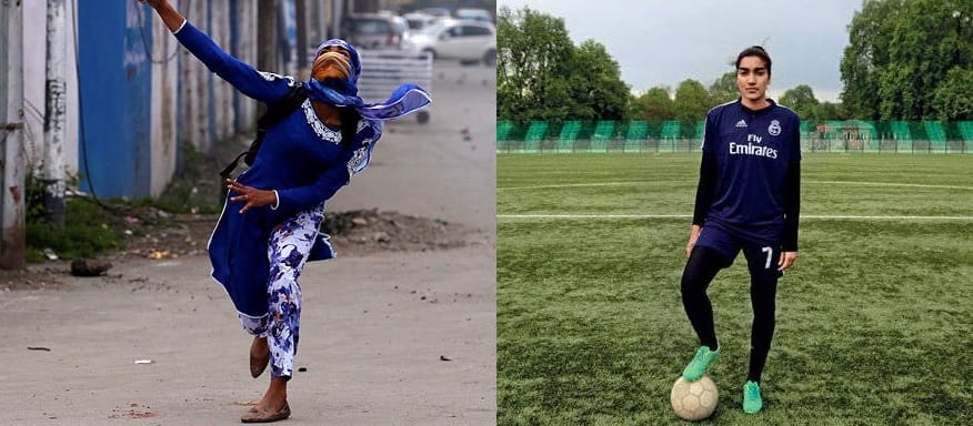 अफशां आशिक
