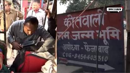 HIGH SECURITY AHEAD OF 25TH ANNIVERSARY OF BABRI MASJID DEMOLITION IN AYODHYA