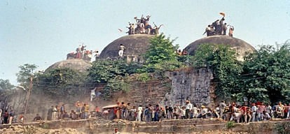 Ayodhya: History Of Babri Masjid Demolition And Know What Happened In This  Matter - Amar Ujala Hindi News Live - 489 साल पुराना है बाबरी विध्वंस  विवाद, जानिए कब, कैसे और क्या हुआ?