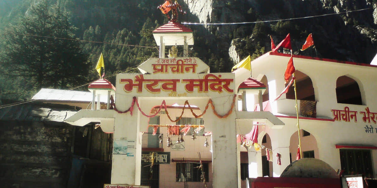 Vaishno Devi pilgrimage can get this facility in new year