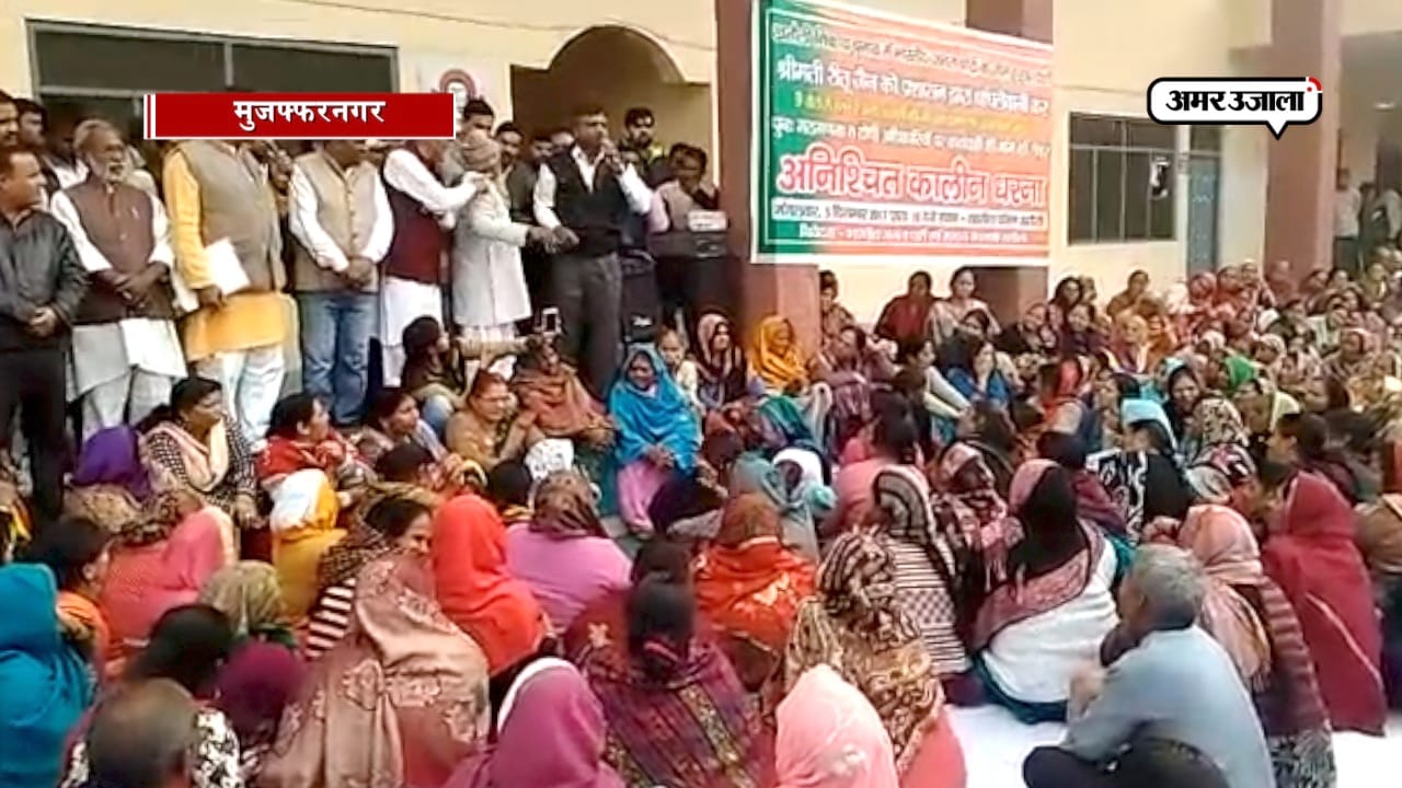 बीजेपी