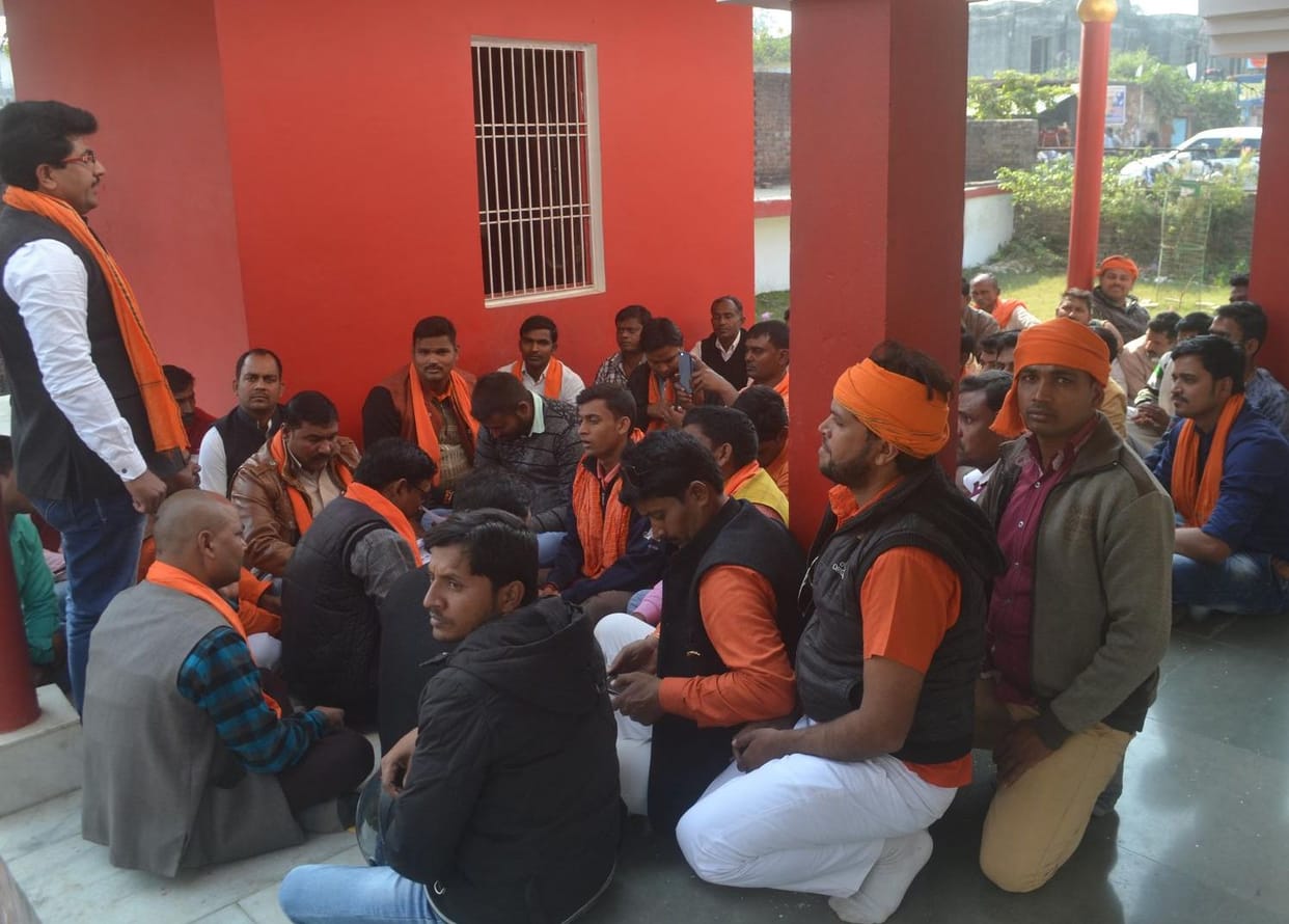 Shaurya Divas of Hindu organizations, Muslims waving black flags