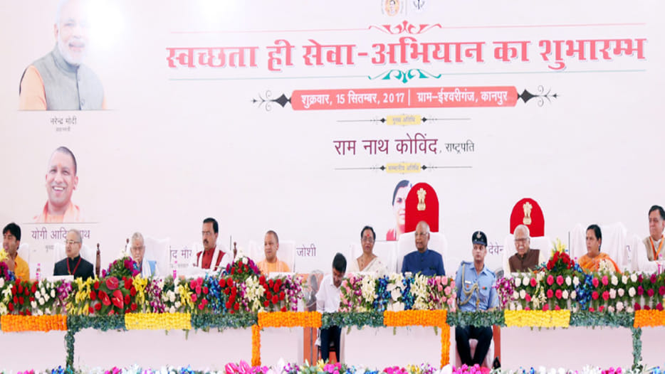 pm narendra modi mentioned about Cleanliness of kanpur 
