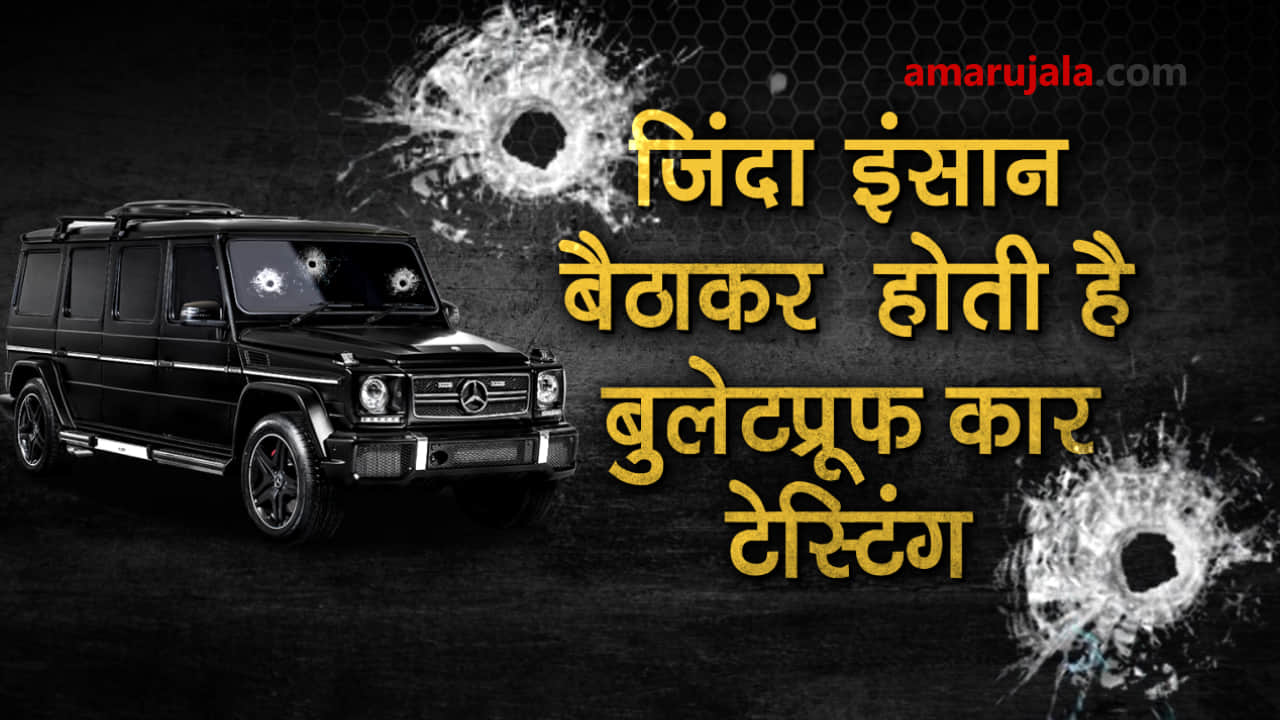 प्रतीकात्मक तस्वीर