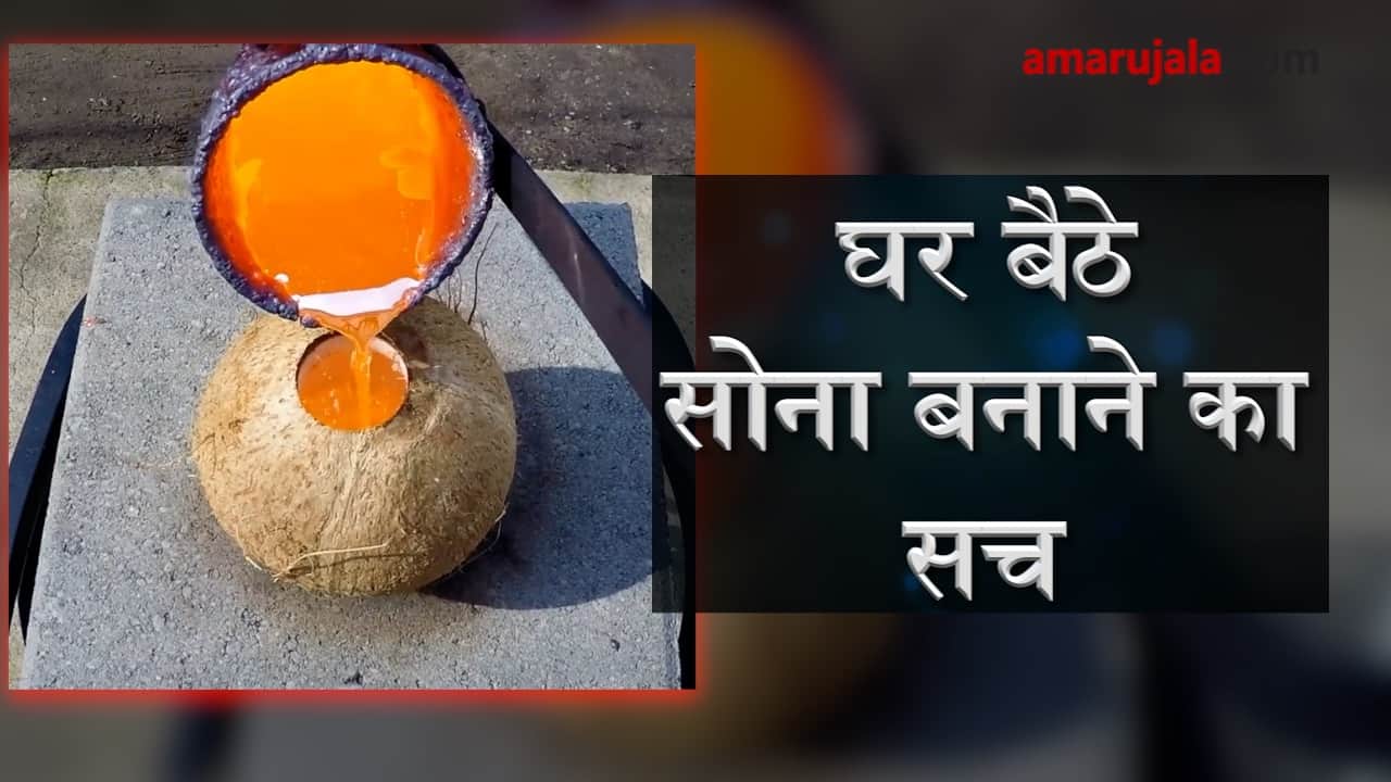 प्रतीकात्मक तस्वीर