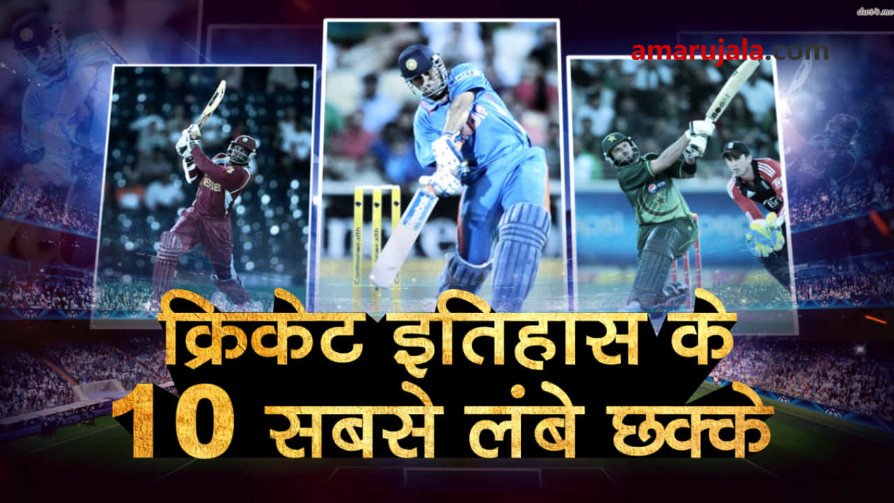 प्रतीकात्मक तस्वीर