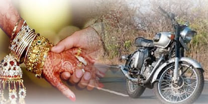 On the demand of dowry, girl refused to marry