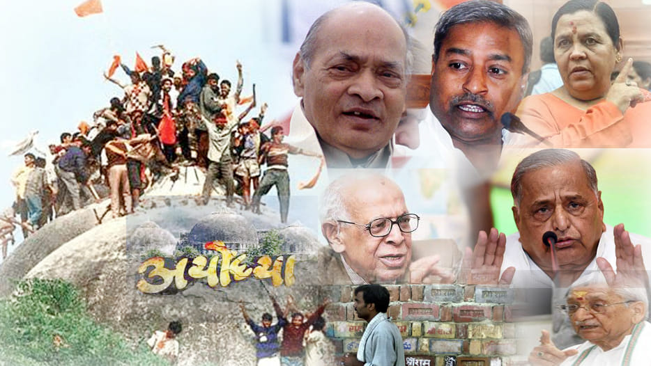 history of babri masjid and ayodhya kand