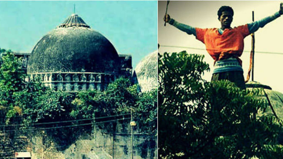 history of babri masjid and ayodhya kand