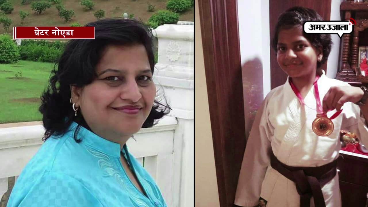 ग्रेटर नोएडा 