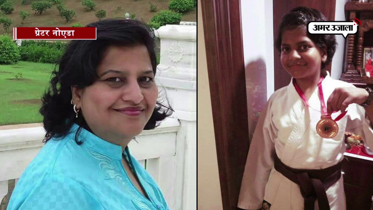 ग्रेटर नोएडा 