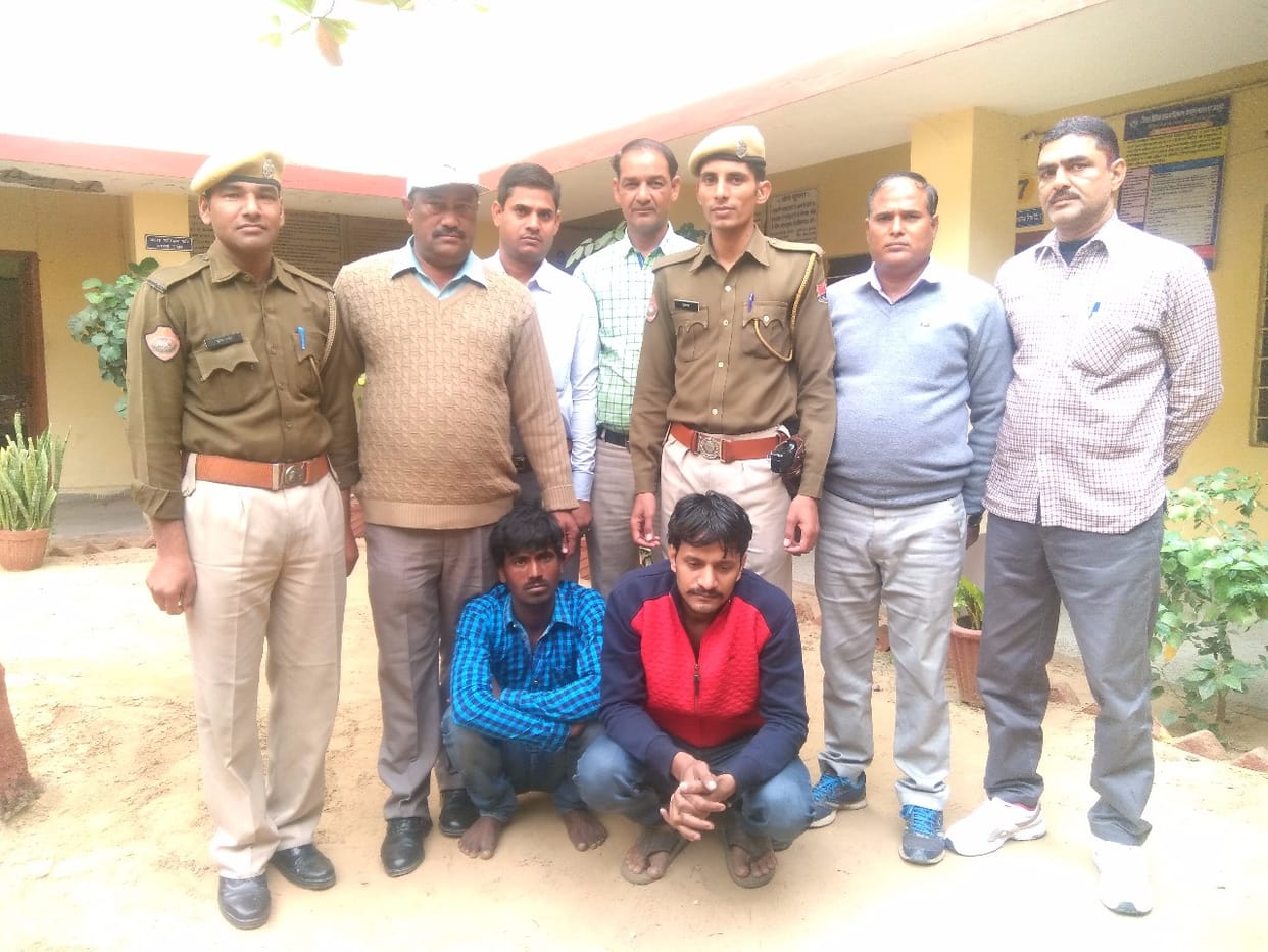 Rajasthan Smuggler came to supply Smack from MP, caught by police