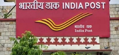 India Post GDS Recruitment Registrations to Conclude Soon; Apply Now for 12828 Posts