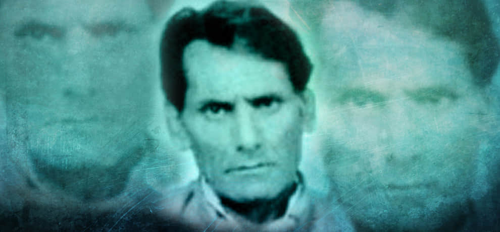 कैफ़ भोपाली