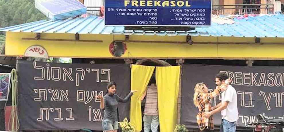 hp police raided rest house of israelis at kasol kullu manali