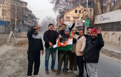 pak flag found in house of shivsena activist in jammu roopnagar