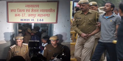 Lashkar-e-Taiba terrorists-verdict-court gives examples of quran sharif before giving the verdict 