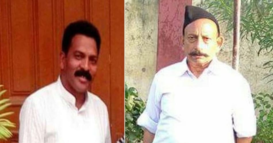 Accused of the Gosain massacre had killed the Christian padri