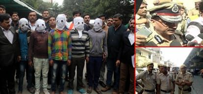 in mansarovar murder case knife and scissors both were used to fill women
