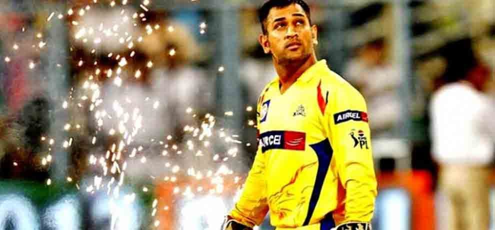 twitter reacts as ms dhoni comeback news in chennai super kings spreads