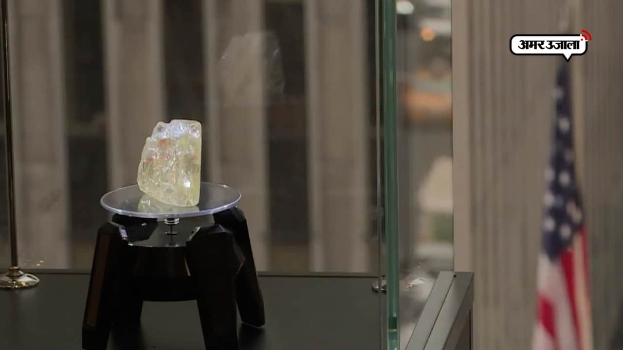 पीस हीरा 