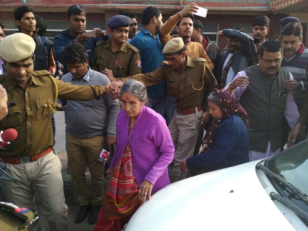  Prime Minister Modi's wife Jasoda Ben reached Rajasthan