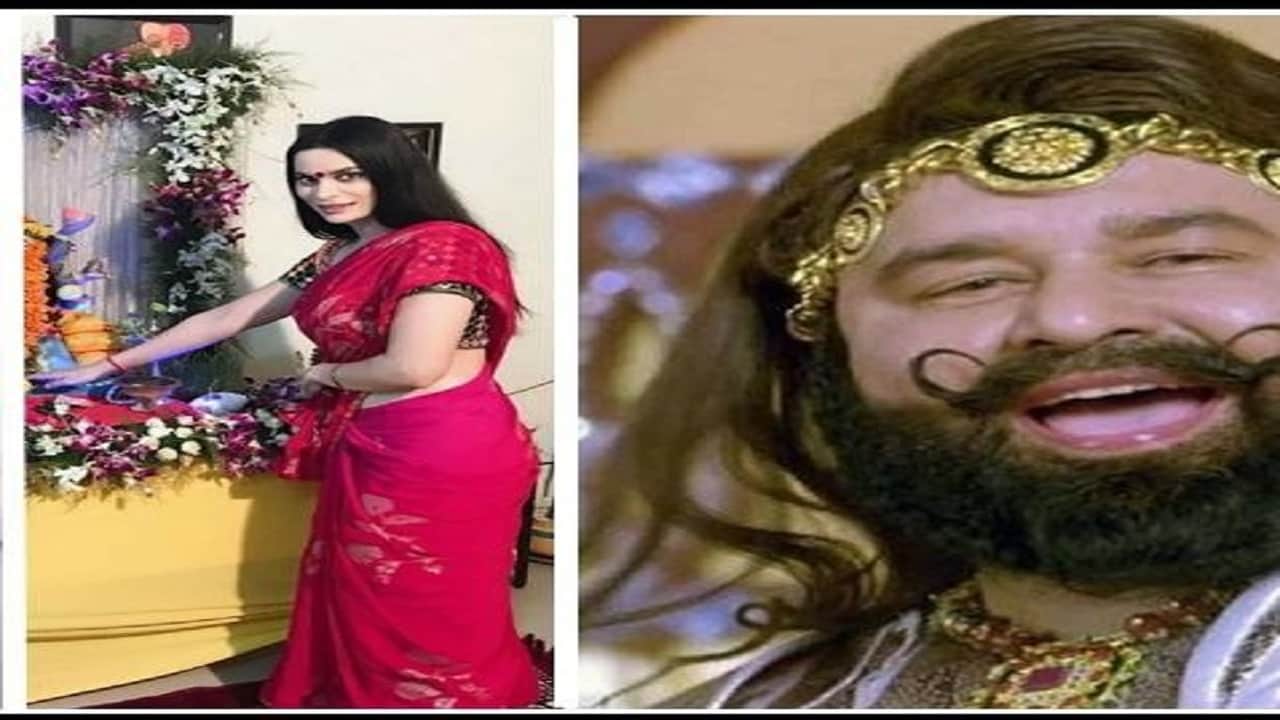 राम रहीम