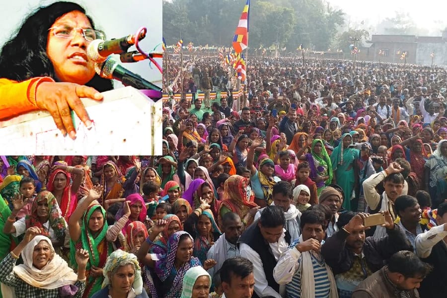 BJP MP rally on reservation issue in bahraich.