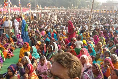 BJP MP rally on reservation issue in bahraich.