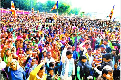 BJP MP rally on reservation issue in bahraich.