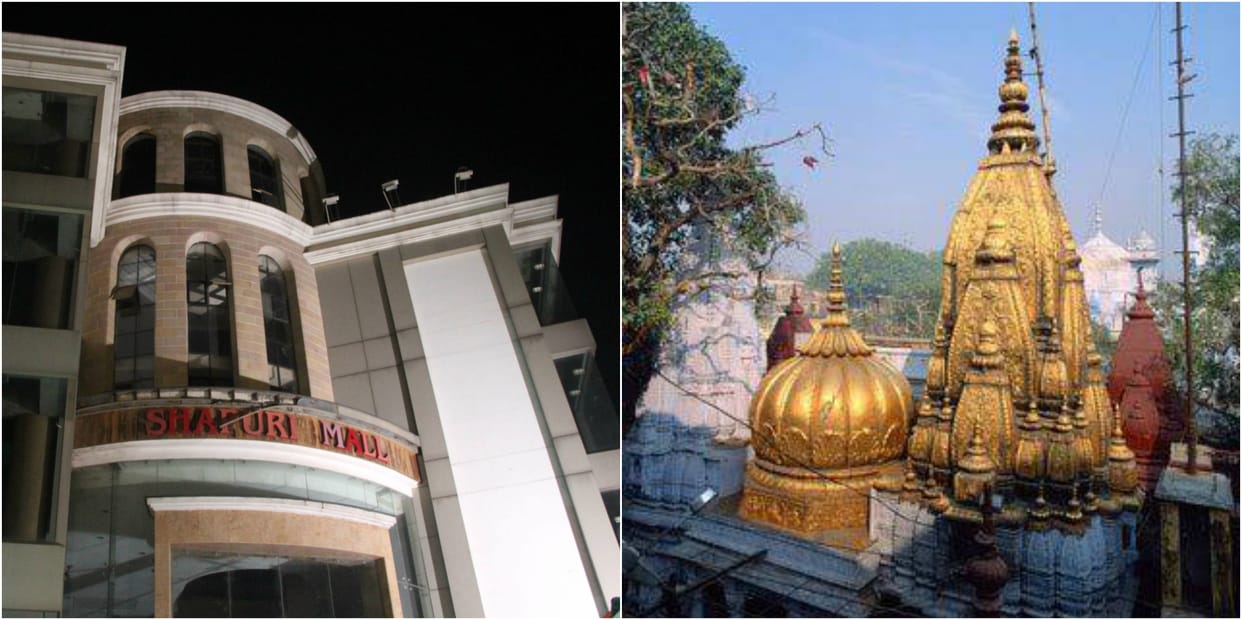 baba vishwnath will become owner of varanasi these mall